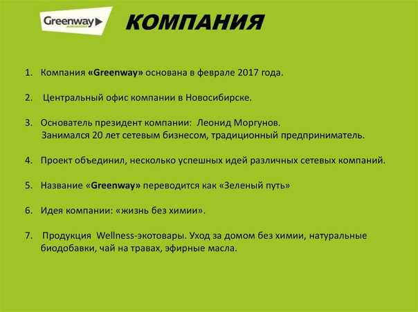 Заработок в интернете: отзывы реальных людей | стоп обман
