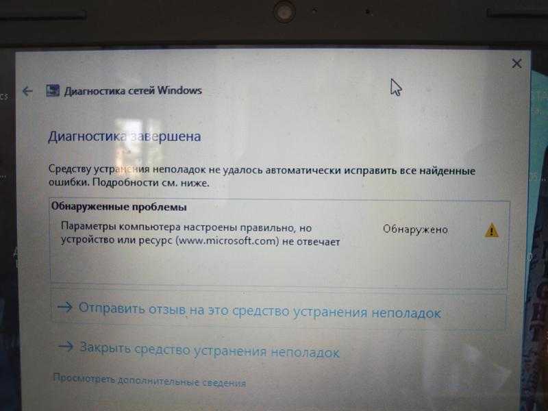 Аппаратное ускорение windows 10: инструкция, как включить и отключить