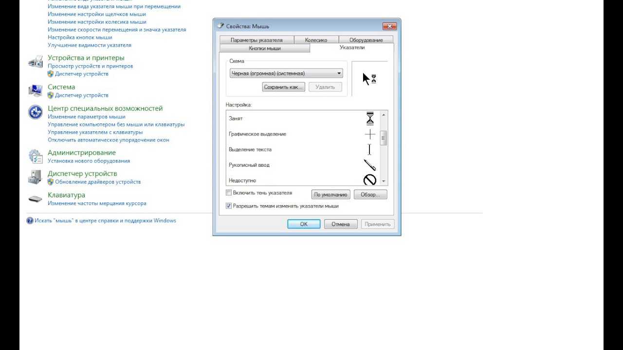 Netadapter repair – программа для решения проблем с подключением к интернету