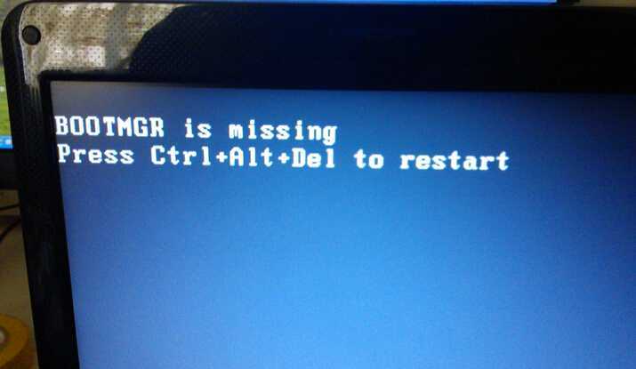 Устраняем ошибку «bootmgr is missing»