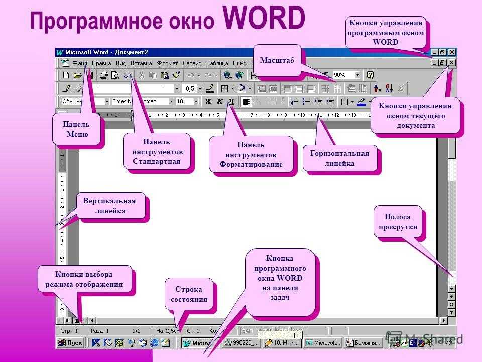 Как применить серую и полностью чёрную темы в windows 10 - лайфхакер