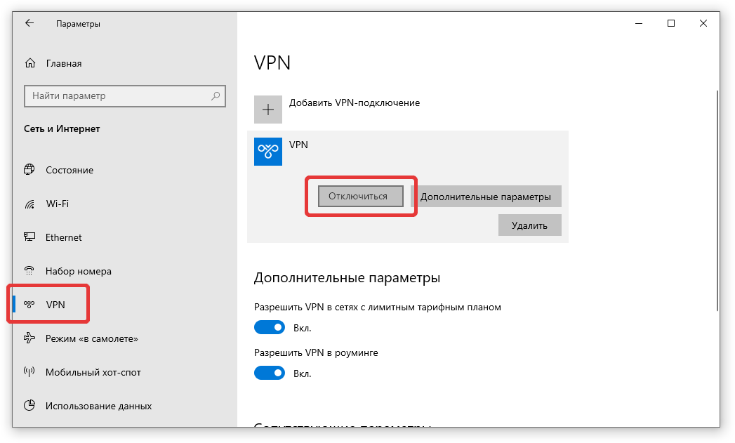 Обновление windows 10 1511 10586 не пришло