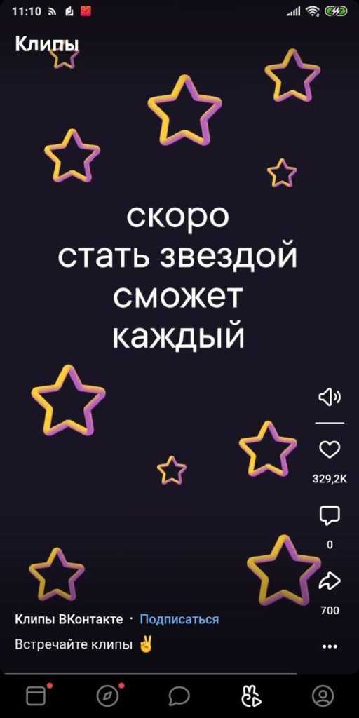 Как восстановить старую забытую страницу вк - nezlop.ru