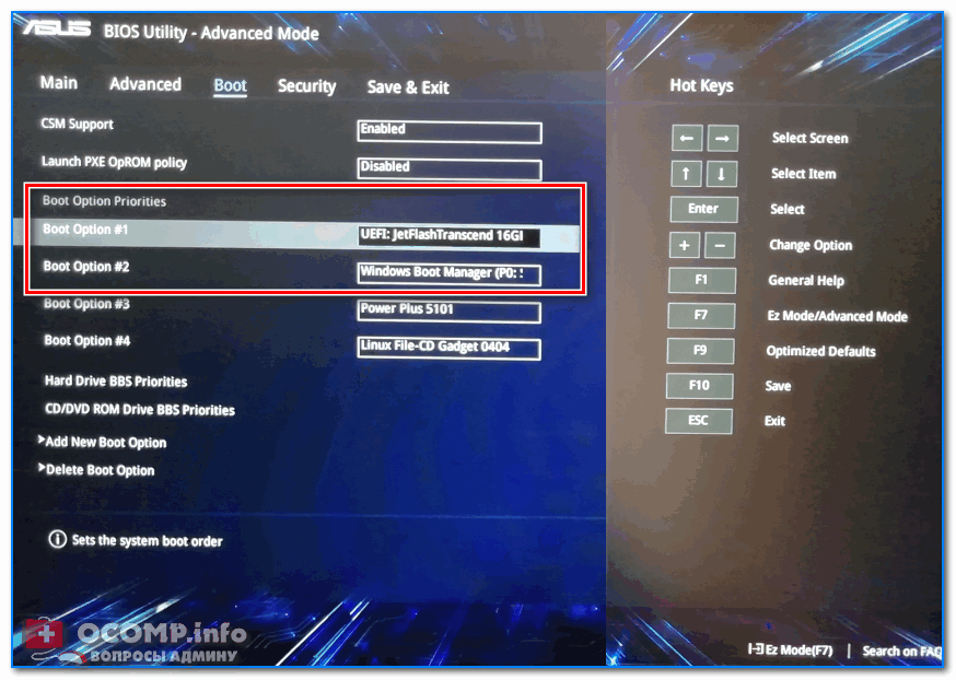 Универсальная загрузочная флешка для bios legacy и uefi