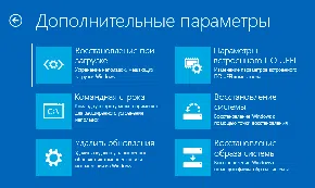 How to fix “kmode exception not handled” bsod – 0x0000001e?
