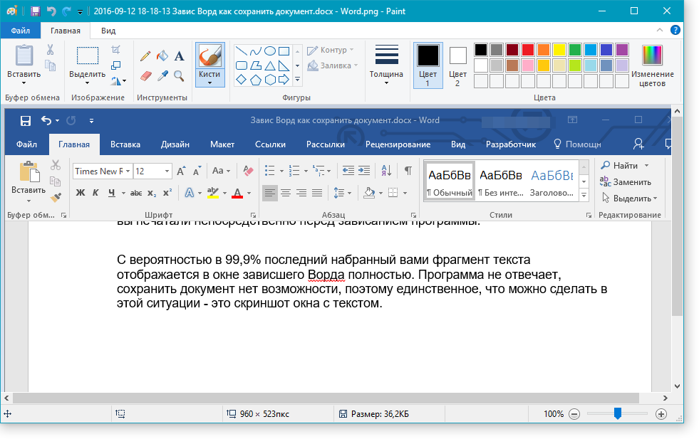 Как создать сайт в программе
frontpage -    уроки
frontpage