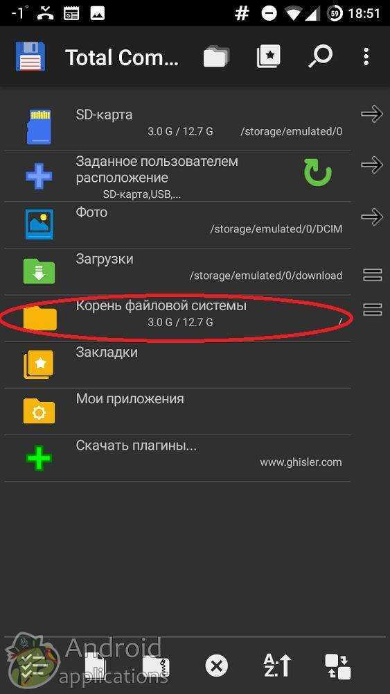 ✅ монтирование внутренней памяти android как mass storage и восстановление данных - keyboard-soft.ru