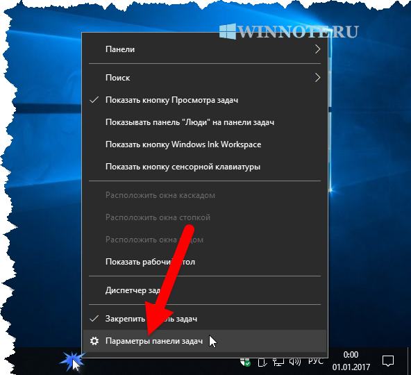 Как исправить ошибочный сертификат в опере и отключить проверку – windowstips.ru. новости и советы