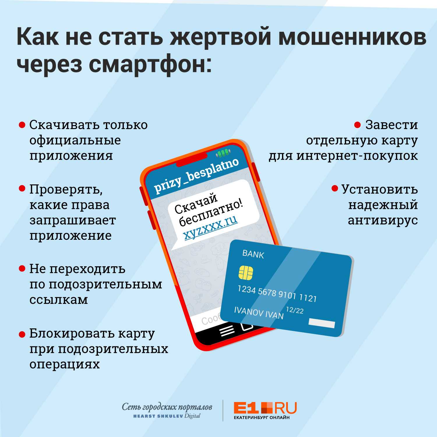 Ребенок украл деньги: 9 вещей, которые стоит сделать родителям