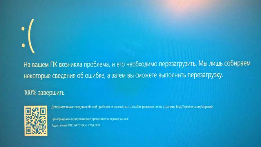 Сбрасывается загрузка windows 7