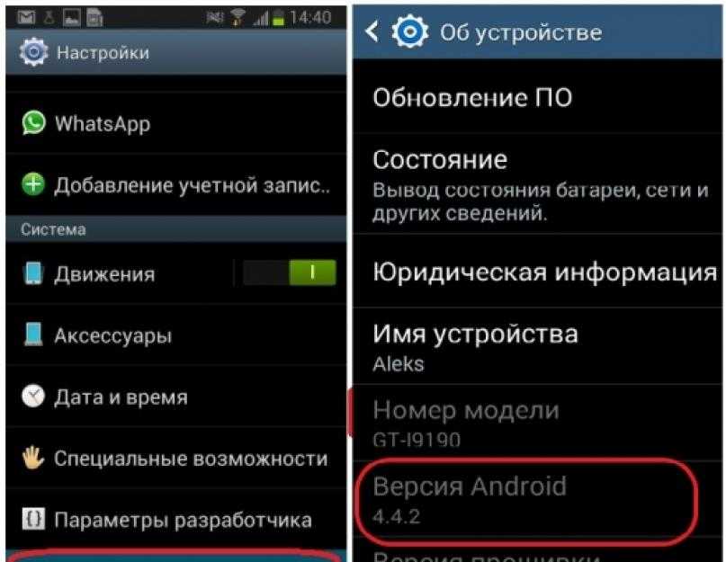 Прежде чем использовать диск, его нужно отформатировать