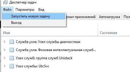 Что делать если перестала работать клавиатура на windows 10