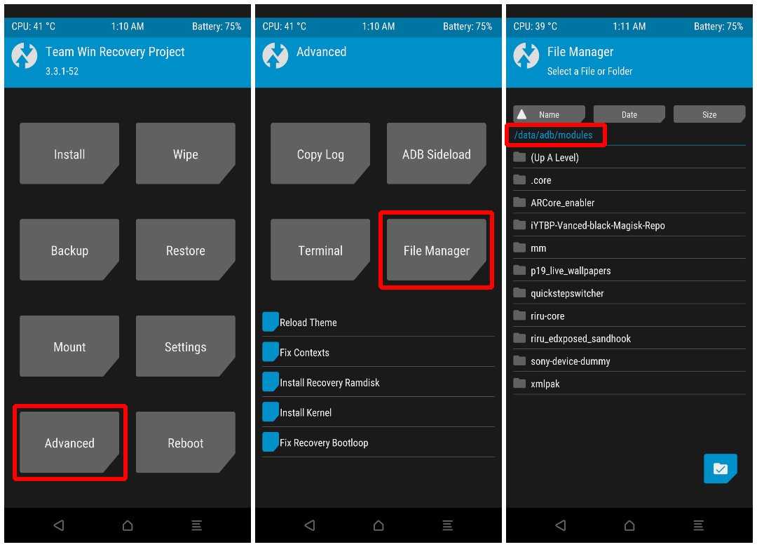 Как установить twrp на андроид