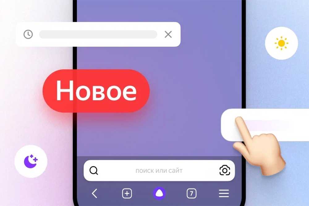 Как перенести контакты на андроид?