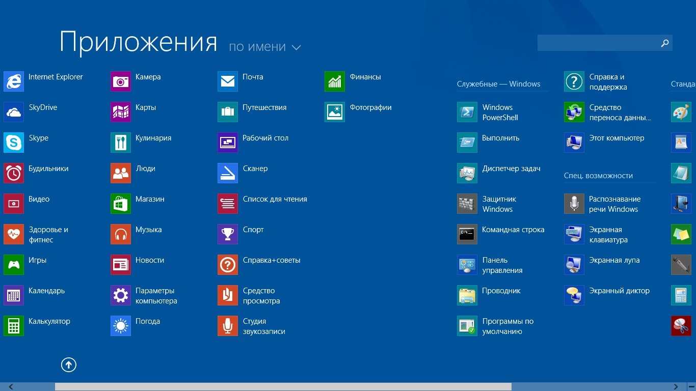 Как скачать образ windows 7 10 11? - компьютер76 .
