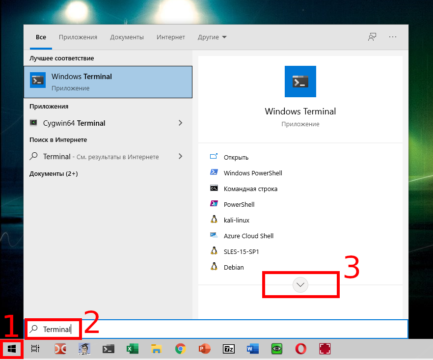 Как получить права администратора в windows 11: 6 способов включить режим
