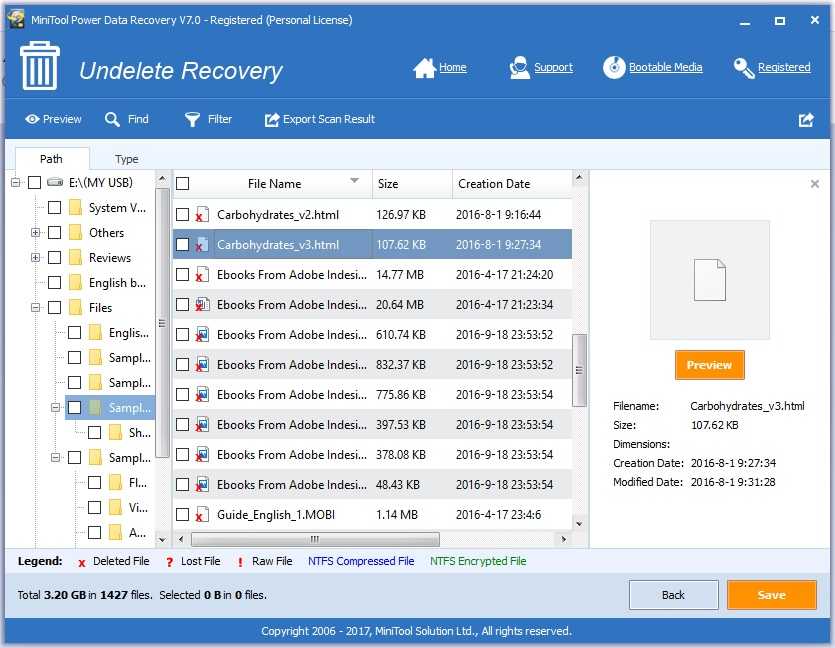 Power data recovery personal free - программы для windows