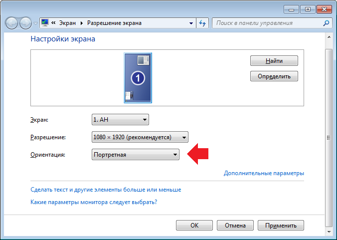 Топ-6 виджетов с часами и как их установить на рабочий стол в ос windows 10