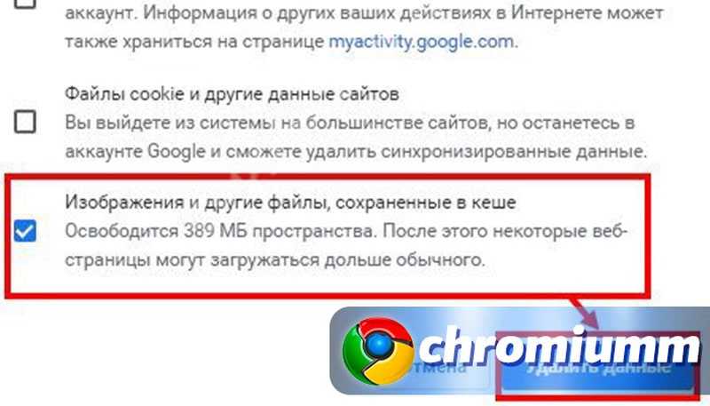 Невозможно установить безопасное соединение яндекс браузер: как отключить