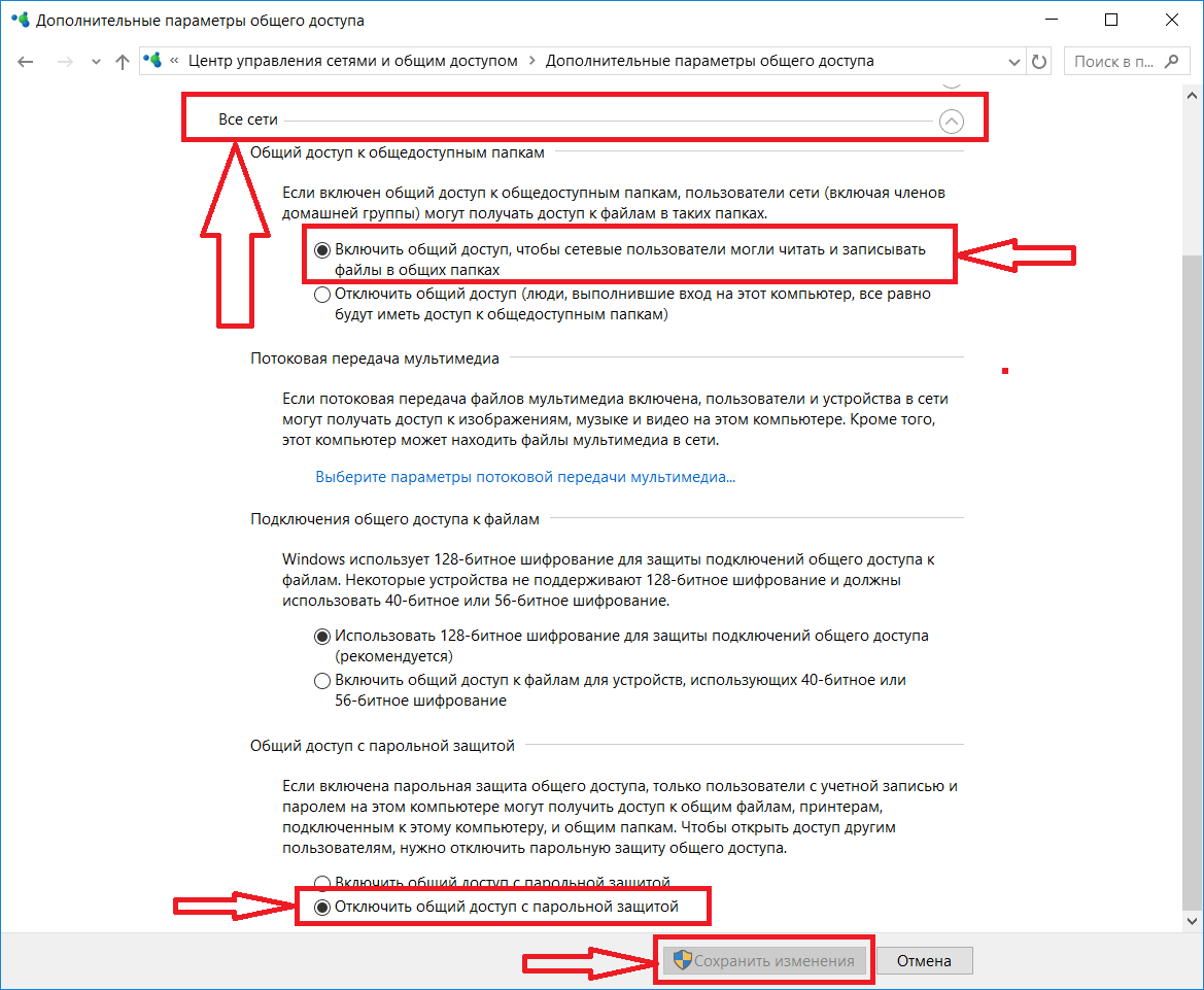 Как создать нового пользователя в windows 10: порядок и особенности