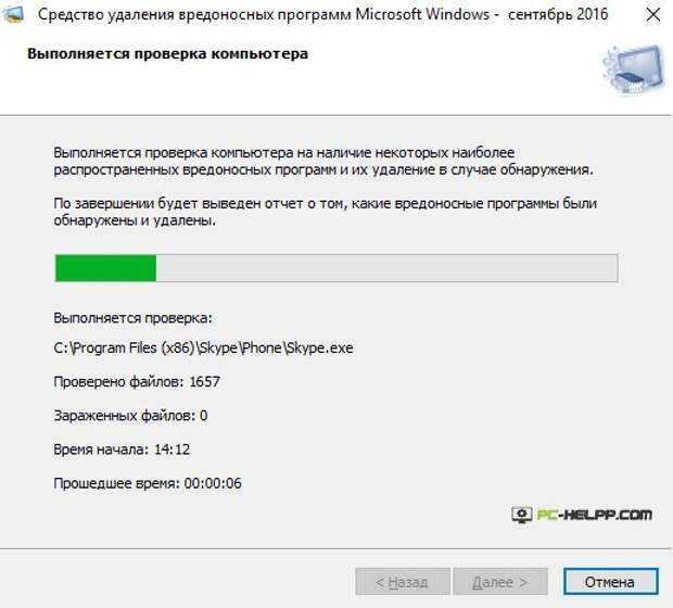 Восстанавливаем пропавшие ярлыки на рабочем столе в windows 7