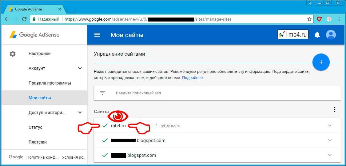 Как оптимизировать новостной сайт под google news?