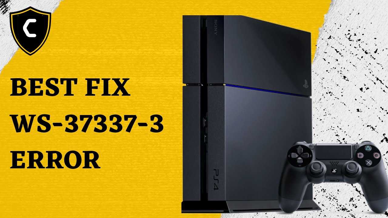 E 8210604a ошибка ps4 при покупке , при загрузке. что делать, как исправить