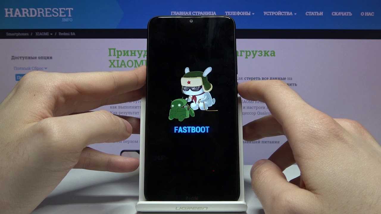 4 способа вернуть к жизни смартфон, если на нем появилась надпись fastboot