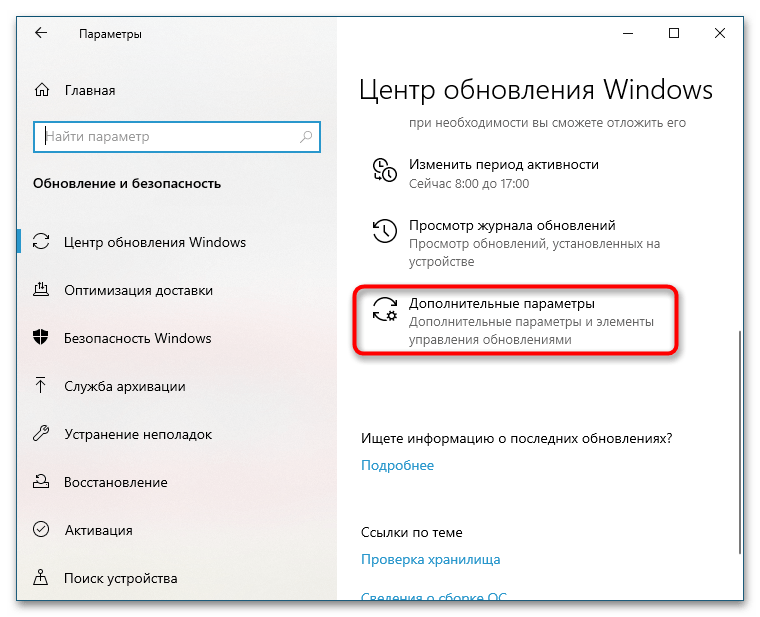 Lsass.exe: что это за процесс, почему грузит процессор и как удалить вирус