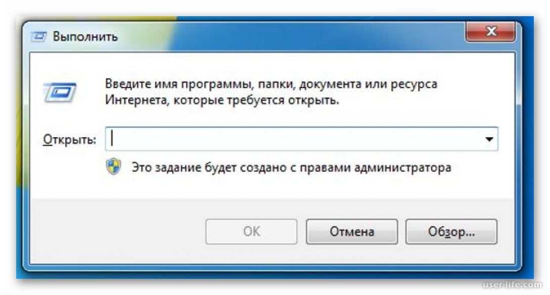 Список апплетов панели управления для запуска с помощью диалогового окна Выполнить WinR и командной строки в Windows 10 и Windows 11