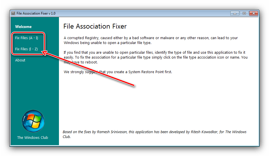 Исправление ассоциаций файлов - file association fixer v2 for windows 10 portable скачать через торрент