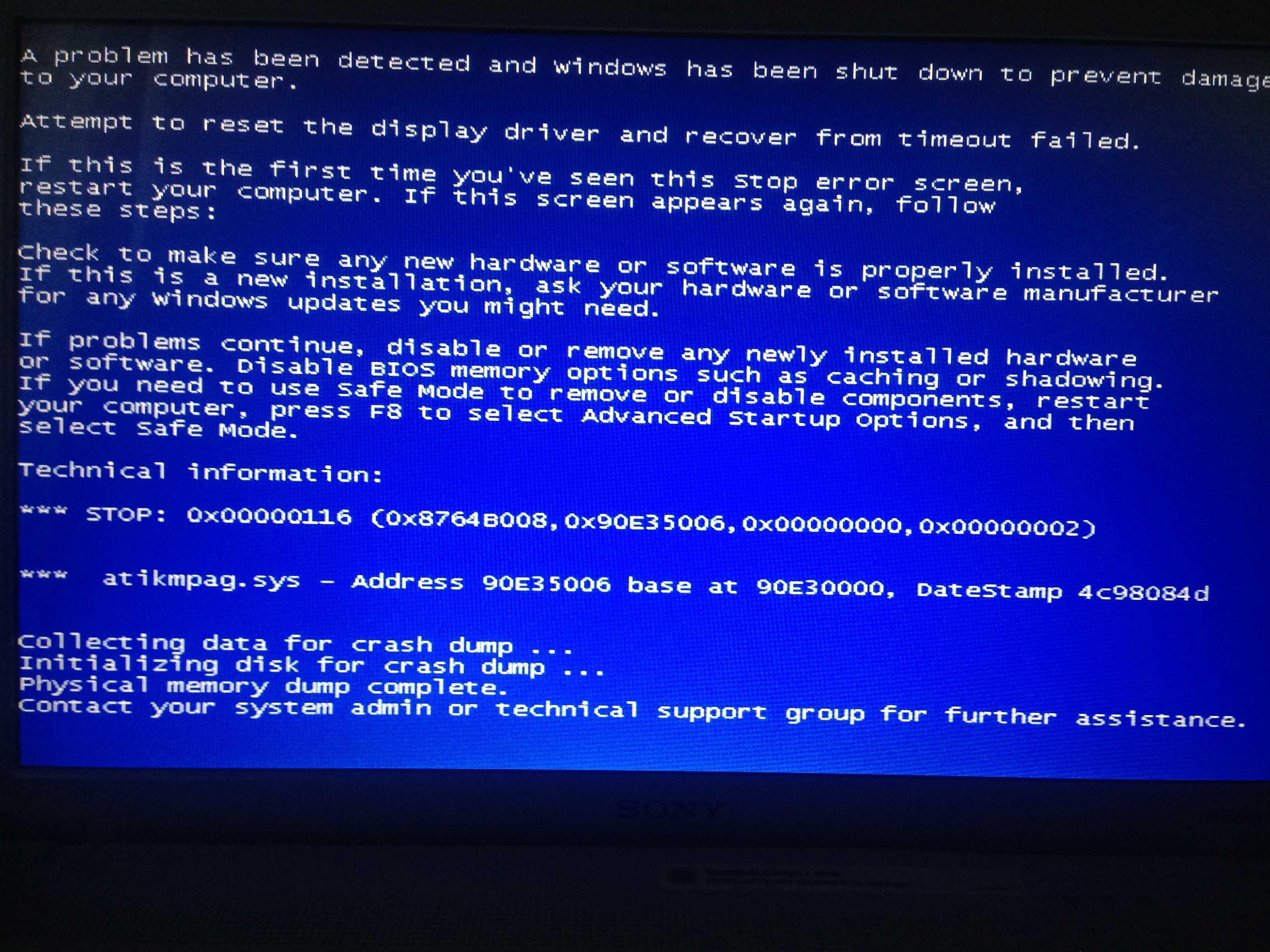 Исправляем ошибку 0xc0000225 при загрузке windows 10