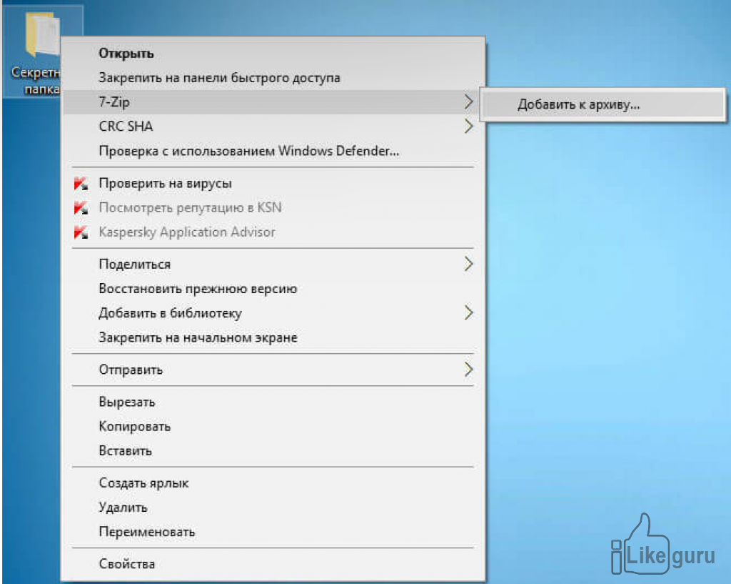 Как поставить пароль на компьютер windows 11, 10, 8, 7, xp