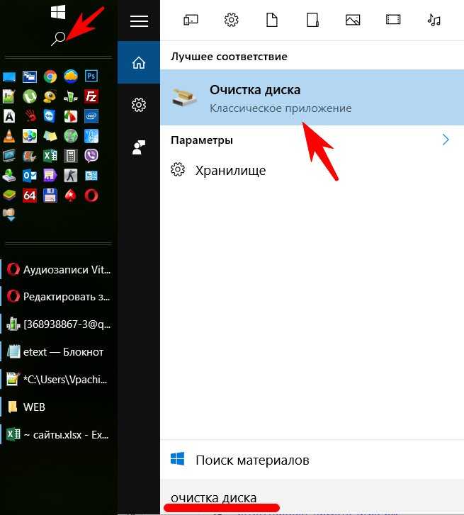 Как конвертировать файлы esd в iso в windows 10 | dz techs