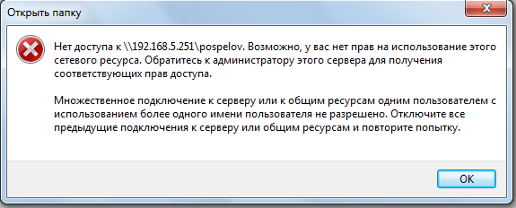 It блог о компьютерах, программах, интернете и многом другом - it блог о компьютерах, программах, интернете и многом другом