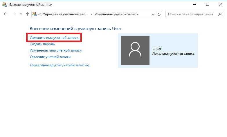 ﻿windows: узнаём, кто где залогинен