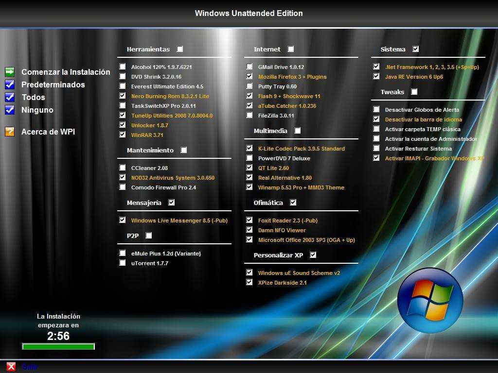 Windows xp плюсы и минусы кратко