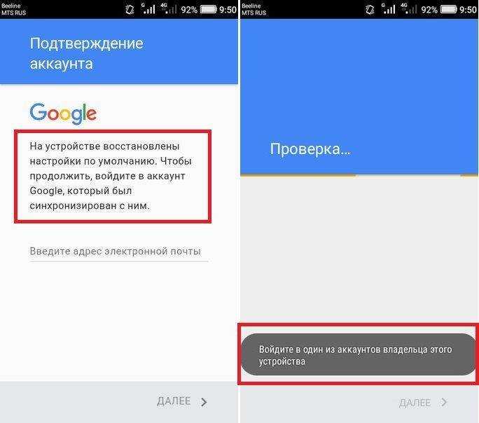 Как проверить результаты розыгрыша dv-лотереи грин карты