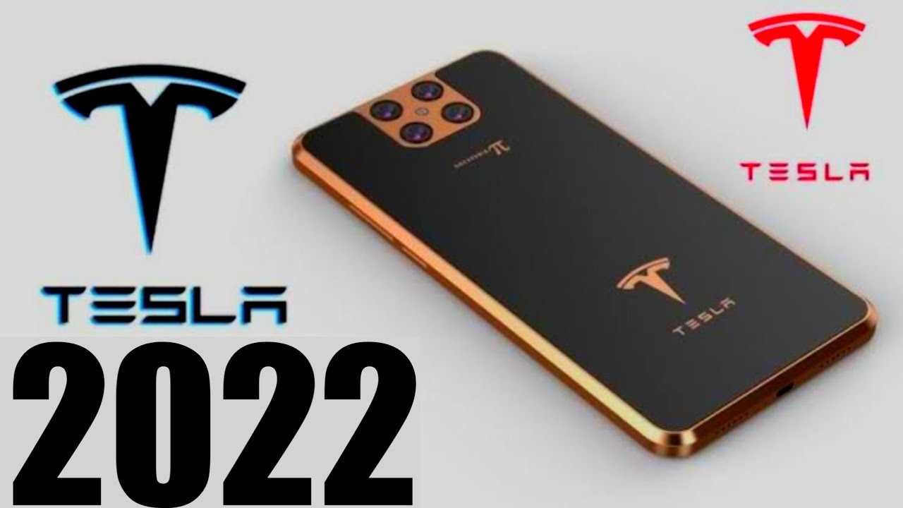 Сми пишут о смартфоне tesla phone: вероятно, это фейк - наука и техника - курс денег
