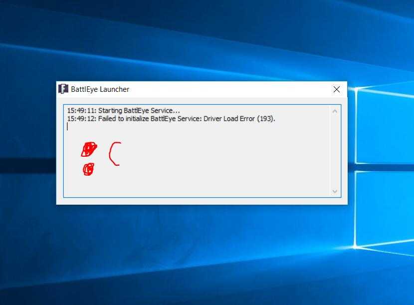 Failed to initialize battleye service driver load error 1450 - что за ошибка?