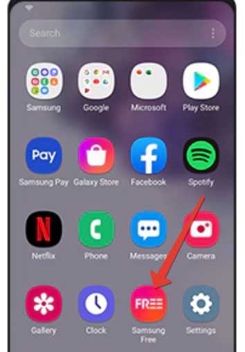 Как отключить samsung free или выключить уведомления