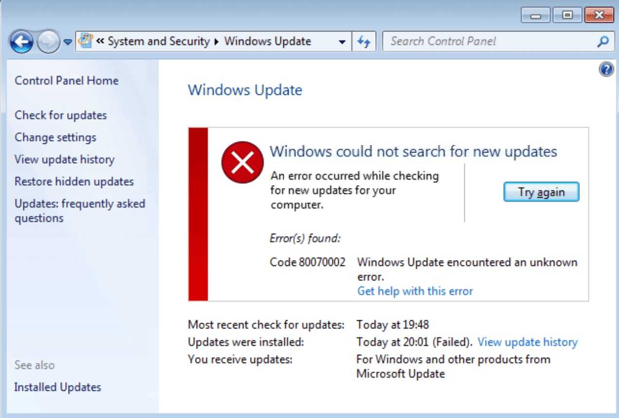 Как исправить ошибку 0x80070057 в windows