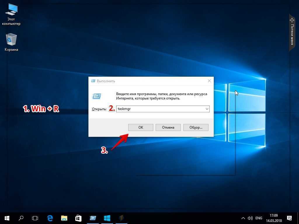Как ускорить работу компьютера с windows 10, 8, 7: 20 советов