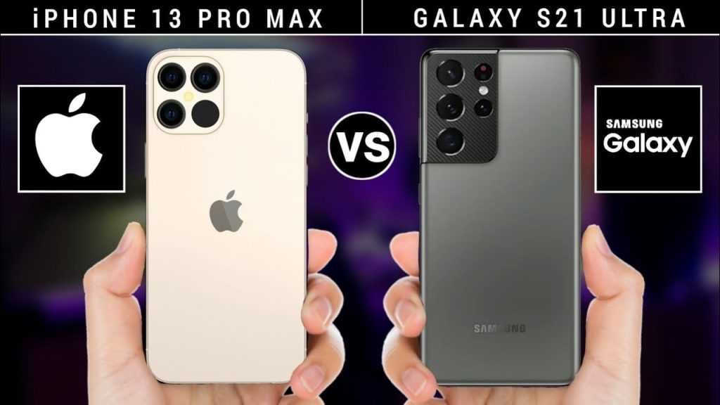 Лучшие iphone в 2023 году: какой из айфонов самый лучший и надежный, на каком лучше камера
