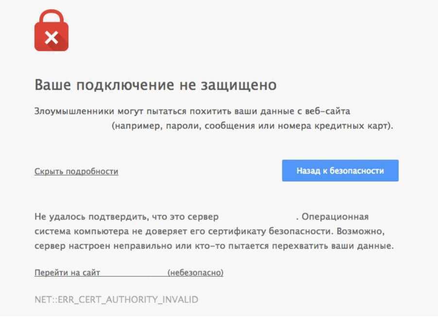 Как исправить ошибку 0x80000003 unknown software exception?