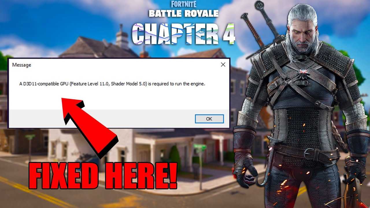[fixed] dx11 feature level 10.0 is required to run the engine