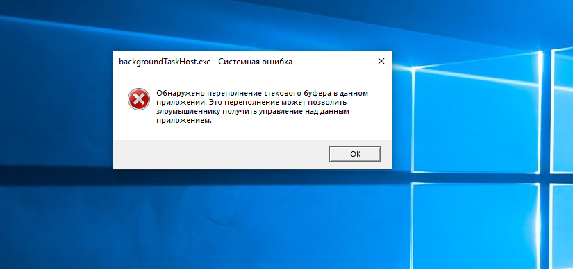 [solved] err_network_changed ошибка chrome - zanz