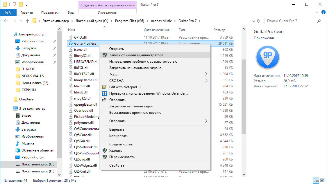 Обзор новой операционной системы Windows 10X и о том, как установить её в эмуляторе на компьютере или ноутбуке с Windows 10