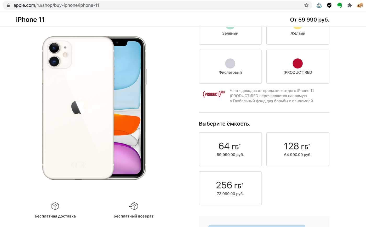Самая интересная «фишка» новых iphone 13 pro искусственно отключена в дешевых комплектациях