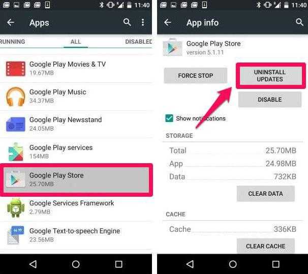 Google play не обновляет приложения. ошибка проверки обновлений в play market: что делать?
